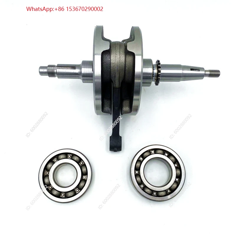 Motorcycle Parts - Motorcycle Crankshaft Assembly for Haojue Qinqi