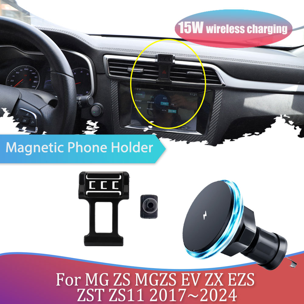 Car Phone Holder For MG ZS MGZ - đánh giá và giá Magnetic Phone Holder For Car Vent